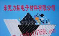 海棉橡膠墊N-145與N-148 工業(yè)用橡膠制品的優(yōu)質(zhì)選擇