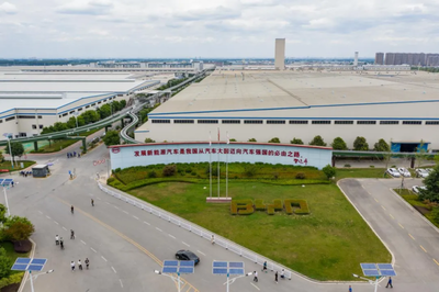 11月西安比亞迪產量達12萬輛