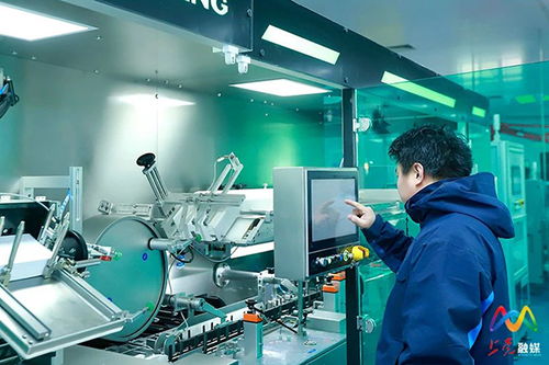 上黨區(qū)堅持質效并舉加快新質生產力發(fā)展