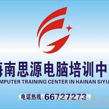 廣告發(fā)布全攻略 價格、渠道、廠家及資源匯總